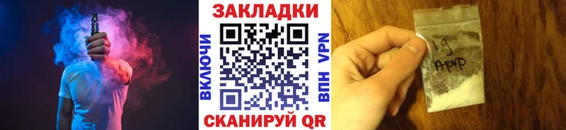 Хочу наркоту Тбилисская Кокаин Метадон ГАШ Меф мяу мяу