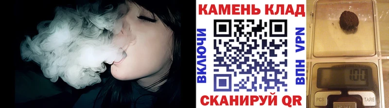 ГАШ hashish Тбилисская