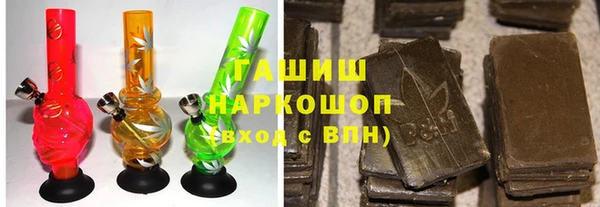 СК Абаза