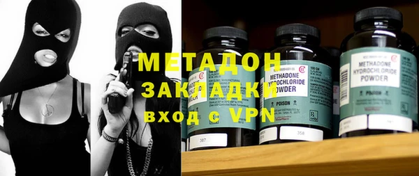 СК Абаза