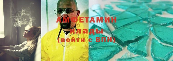 СК Абаза