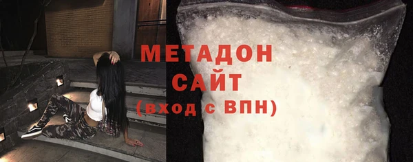 наркотики Абинск