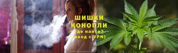СК Абаза