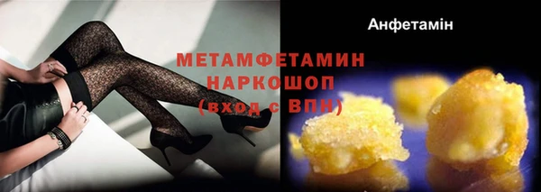 СК Абаза