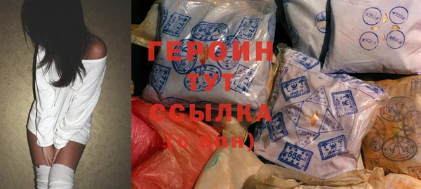 СК Абаза