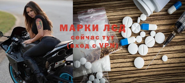 СК Абаза