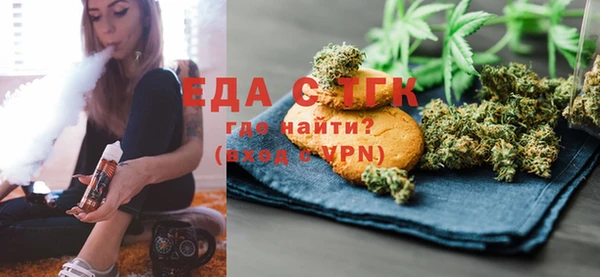 наркотики Абинск