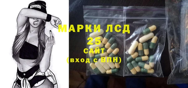 наркотики Абинск