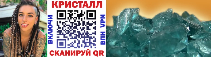 Первитин мет  как найти наркотики  Тбилисская 